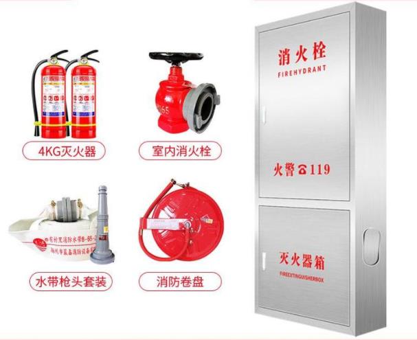 順義消火栓箱安裝方法